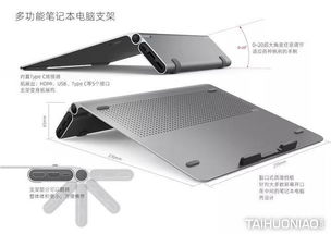 2019市长杯中国温州工业设计大赛产品奖复赛入围名单揭晓 按摩器成焦点