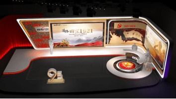 福建省福安市6月中旬举办工业产品促销活动节 市长带货 百万津贴欢乐购